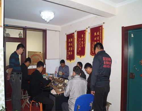 大庆开锁培训