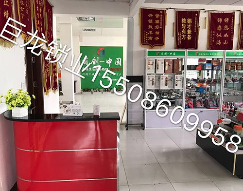 大庆济南开锁培训